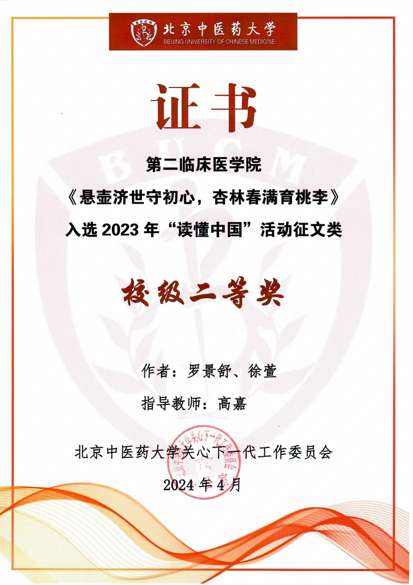 2.png 2.png