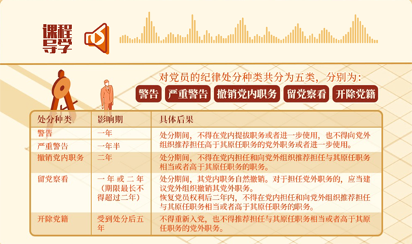图片 2.png 图片 2.png