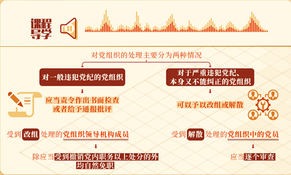 图片 3.png 图片 3.png