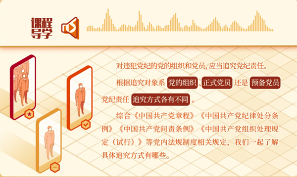 图片 4.png 图片 4.png