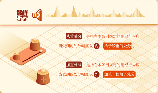 图片 3.png 图片 3.png