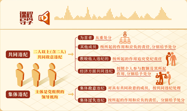 图片 4.png 图片 4.png