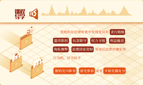 图片 2.png 图片 2.png
