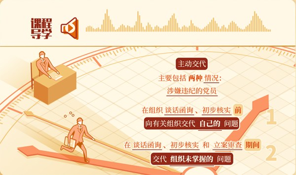 图片 4.png 图片 4.png