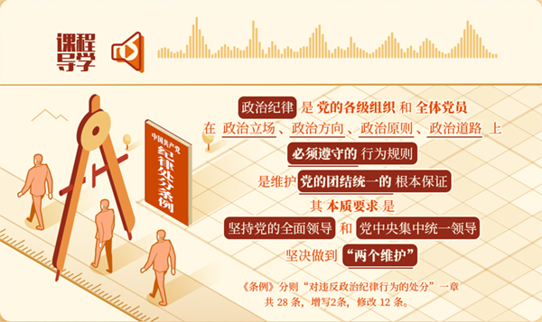 图片 3.png