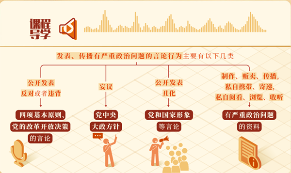 图片 4.png 图片 4.png