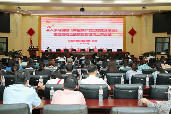 3a5612c891642b706fcc8c7e545cc96.jpg 3a5612c891642b706fcc8c7e545cc96.jpg