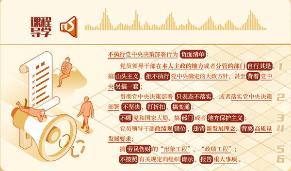图片 2.png 图片 2.png