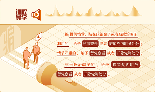 图片 4.png 图片 4.png