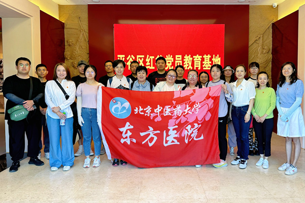 微信图片_20240617150703.jpg 微信图片_20240617150703.jpg