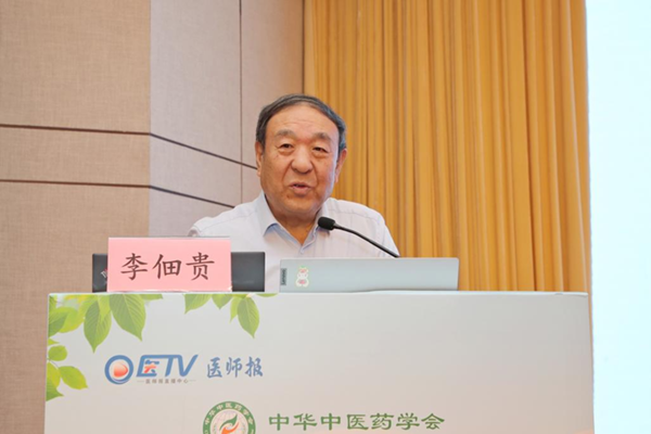 图片 4.png 图片 4.png