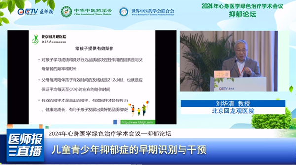 图片 10.png 图片 10.png