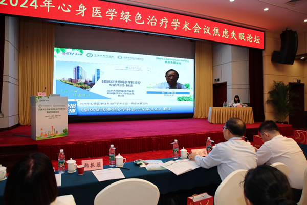 图片 24.png 图片 24.png