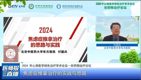 图片 28.png 图片 28.png