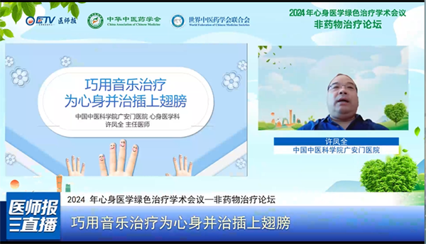图片 29.png 图片 29.png