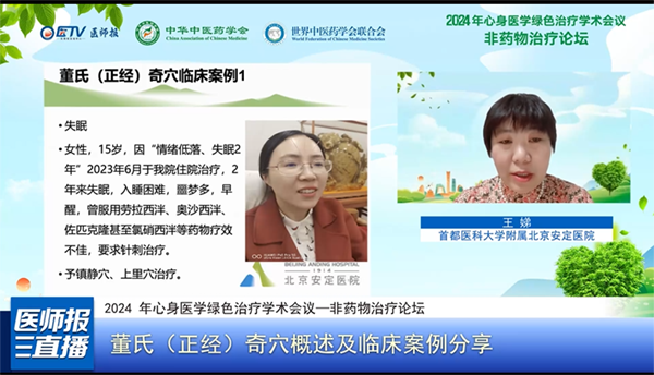 图片 31.png 图片 31.png
