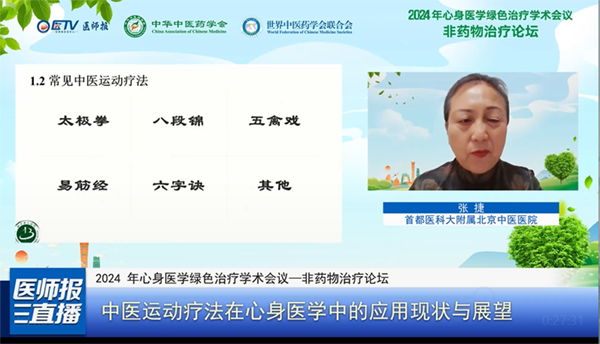 图片 32.png 图片 32.png