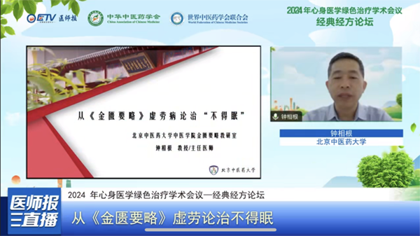图片 40.png 图片 40.png