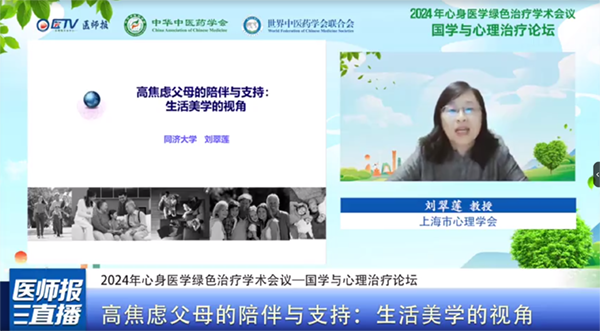 图片 46.png 图片 46.png