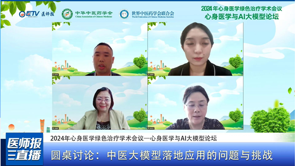 图片 59.png 图片 59.png