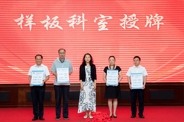 图片 4.png 图片 4.png