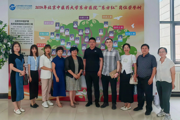 微信图片_20240626143645.jpg 微信图片_20240626143645.jpg