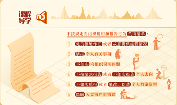 图片 3.png