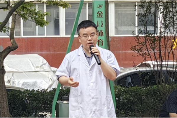 微信截图_20240703111646.jpg 微信截图_20240703111646.jpg