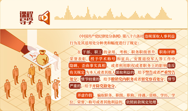 图片 3.png