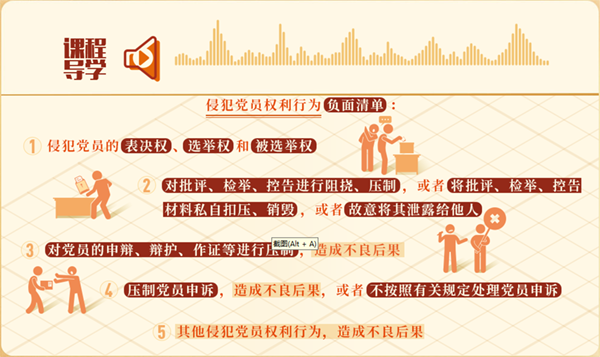 图片 4.png