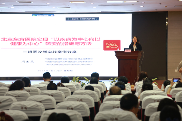 图1.jpg 图1.jpg