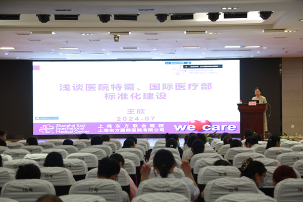 图3.jpg 图3.jpg