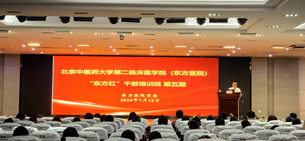 图4.jpg 图4.jpg
