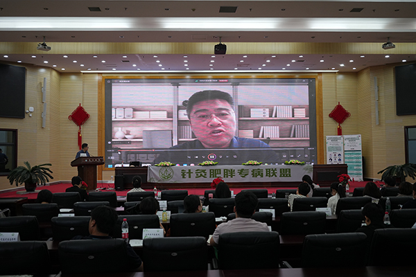 微信图片_20240719154900.jpg 微信图片_20240719154900.jpg