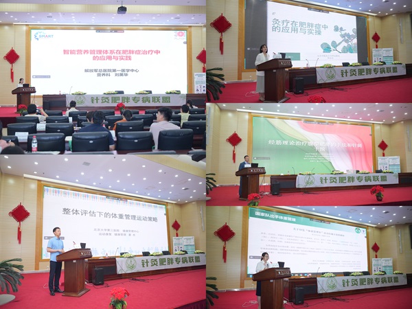 微信图片_20240719163029.jpg 微信图片_20240719163029.jpg