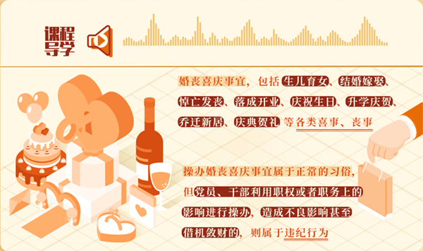 图片 4.png 图片 4.png