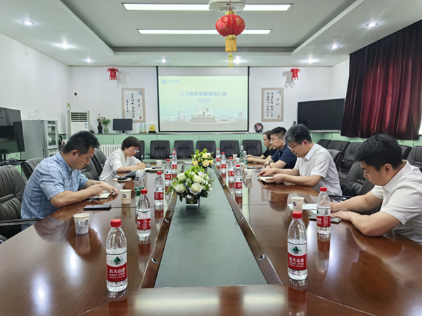 微信图片_20240724155525.jpg 微信图片_20240724155525.jpg