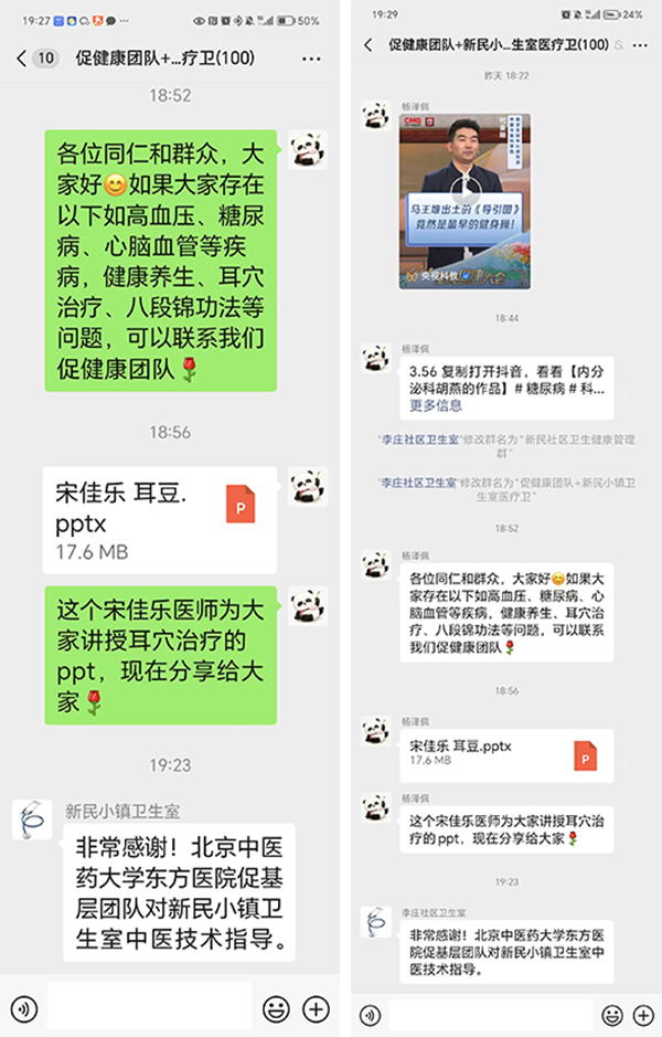 未标题-1.jpg 未标题-1.jpg