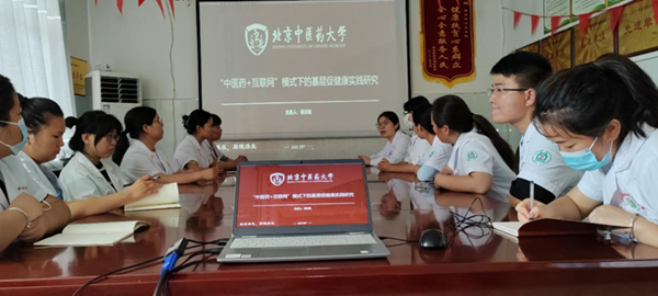 图片8.png 图片8.png