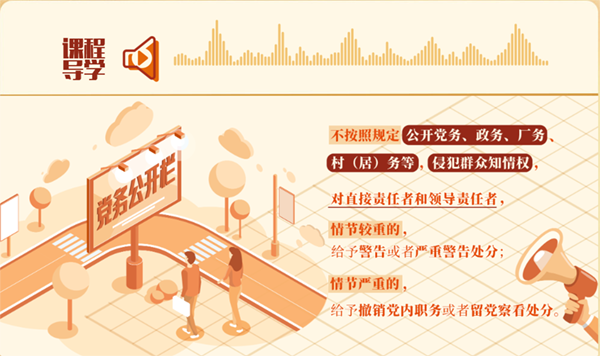 图片 3.png 图片 3.png