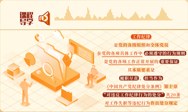 图片 4.png 图片 4.png