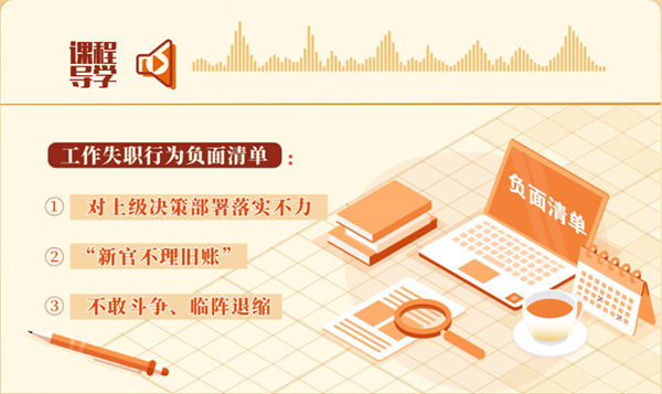 图片 5.png 图片 5.png