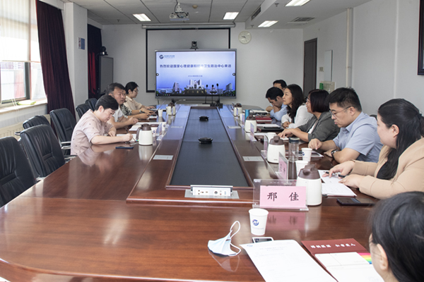 微信图片_20240823090314.jpg 微信图片_20240823090314.jpg