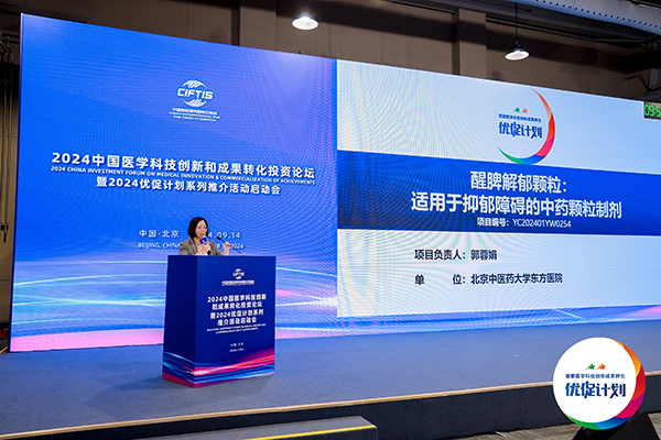 图片 2.jpg 图片 2.jpg