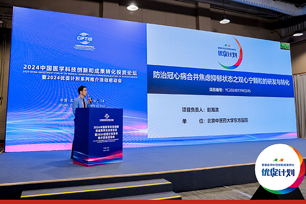 图片 3.jpg 图片 3.jpg