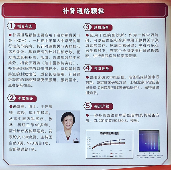 图片 5.jpg 图片 5.jpg