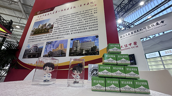 图片 6.jpg 图片 6.jpg