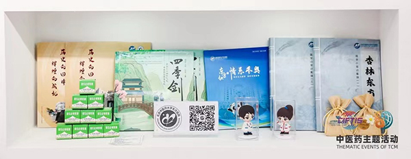 图片 7.jpg 图片 7.jpg