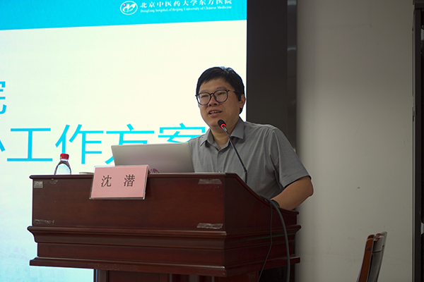 微信图片_20240920204619.jpg