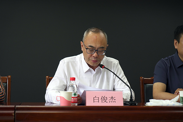 微信图片_20240920204650.jpg